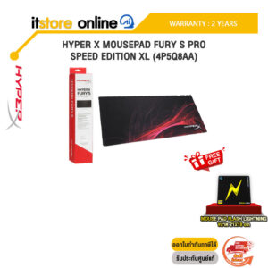 HYPER X MOUSEPAD FURY S PRO SPEED EDITION XL (4P5Q8AA)/ประกัน 2 Years/BY ITSTORE ONLINE
