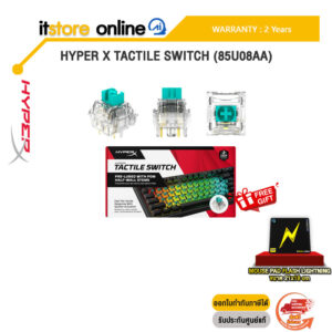 HYPER X TACTILE SWITCH (85U08AA)/ประกัน2 Years/BY ITSTORE ONLINE