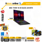 MSI SWORD 16 HX B14VEKG-431TH/i7-14650HX/ประกัน 2 Year/BY ITSTORE-ONLINE