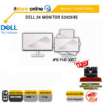 DELL 24 MONITOR S2425HS/ประกัน 1 Years Onsite/BY ITSTORE-ONLINE