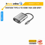 VENTION TYPE-C TO HDMI VGA USB GREY/ประกัน 1 Years /BY ITSTORE-ONLINE