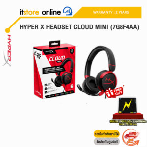 HYPER X HEADSET CLOUD MINI (7G8F4AA)/ประกัน 2 Years/BY ITSTORE ONLINE