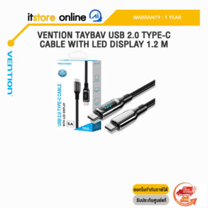 VENTION TAYBAV USB 2.0 TYPE-C CABLE WITH LED DISPLAY 1.2 M/ประกัน 1 Year/BY ITSTORE ONLINE