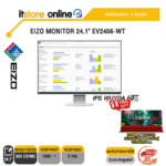 EIZO MONITOR 24.1" EV2456-WT(IPS WUXGA/60Hz)/ประกัน 5 Years/BY ITSTORE-ONLINE