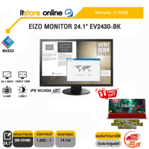 EIZO MONITOR 24.1" EV2430-BK(IPS WUXGA/60Hz)/ประกัน 5 Years/BY ITSTORE-ONLINE