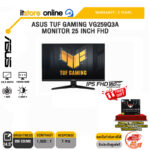 ASUS TUF GAMING VG259Q3A MONITOR 25" FHD/(IPS FHD180Hz)/ประกัน 3 Years/BY ITSTORE-ONLINE