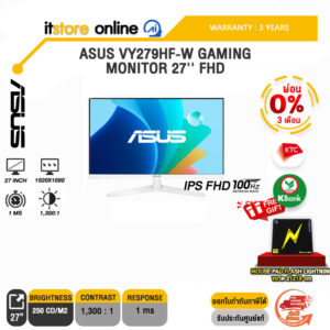 [ผ่อน 0% 3 ด.] ASUS VY279HF-W GAMING MONITOR 27'' FHD/(IPS FHD100Hz)/ประกัน 3 Years/BY ITSTORE-ONLINE