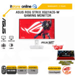 ASUS ROG STRIX XG27ACS-W GAMING MONITOR/(IPS 2K 180Hz)/ประกัน 3 Years/BY ITSTORE-ONLINE