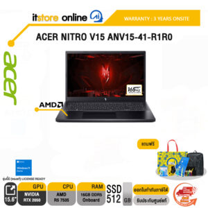 ACER NITRO V15 ANV15-41-R1R0/R5 7535HS/ประกัน 3 Years Onsite/BY ITSTORE-ONLINE