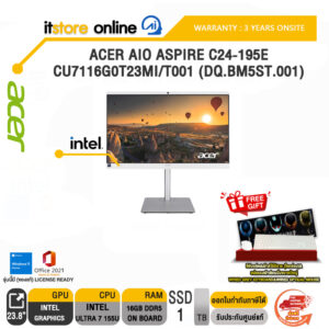 ACER AIO ASPIRE C24-195E-CU7116G0T23Mi/T001 (DQ.BM5ST.001) /Ultra 7 155U /ประกัน 3 Years Onsite/BY ITSTORE-ONLINE