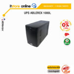 [ผ่อน 0% 6 ด.] UPS ABLEREX 1000L/ประกัน 2 Years+Onsite/BY ITSTORE-ONLINE
