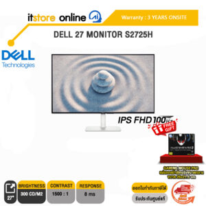 [ผ่อน 0% 6 ด.]DELL 27 MONITOR S2725H/(IPS FHD/100 Hz)/ประกัน 3 Years Onsite