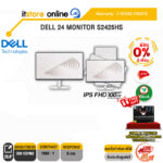 [ผ่อน 0% 6 ด.] DELL 24 MONITOR S2425HS/ประกัน 1 Years Onsite/BY ITSTORE-ONLINE