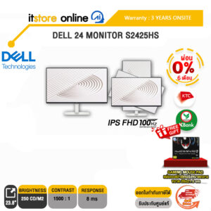 [ผ่อน 0% 6 ด.] DELL 24 MONITOR S2425HS/ประกัน 1 Years Onsite/BY ITSTORE-ONLINE