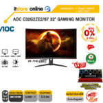 [ผ่อน 0% 10 ด.]AOC C32G2ZE2/67 32" GAMING MONITOR(VA FHD/250Hz)/ประกัน  2 Years Onsite+Bkk /BY ITSTORE-ONLINE