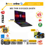 [ผ่อน 0% 10 ด.] MSI SWORD 16 HX B14VEKG-431TH/i7-14650HX/ประกัน 2 Year/BY ITSTORE-ONLINE