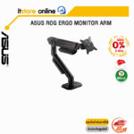 [ผ่อน 0% 6 ด.] ASUS ROG ERGO MONITOR ARM/ SINGLE PKG/BY ITSTORE-ONLINE