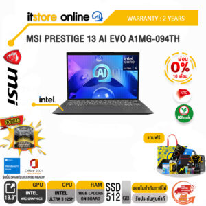 [ผ่อน 0% 10 ด.]MSI PRESTIGE 13 AI EVO A1MG-094TH/Ultra 5 125H/ประกัน 2 Years/BY ITSTORE-ONLINE