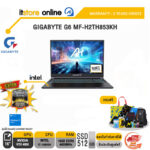 GIGABYTE G6 MF-H2TH853KH/Intel i7-13620H/ประกัน 2 Years Onsite/BY ITSTORE ONLINE