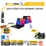 ASUS PROART PX13 HN7306WV-LX921WF/Ryzen AI 9 HX 370/)ประกัน 3 Years Onsite + 1 Year Perfect Warranty/BY ITSTORE-ONLINE