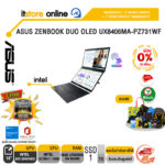 [ผ่อน 0% 10 ด.]ASUS ZENBOOK DUO OLED UX8406MA-PZ731WF/Ultra 7 155H/ประกัน 3 Years Onsite + 1Year Perfect Warranty/BY ITSTORE-ONLINE