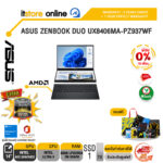 [ผ่อน 0% 10 ด.]ASUS ZENBOOK DUO UX8406MA-PZ937WF/ประกัน 3 Years onsite/BY ITSTORE-ONLINE