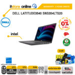 [ผ่อน 0% 10 ด.]DELL LATITUDE3540 SNS354LTS20/i5-1435U/ประกัน 3 Years Onsite /BY ITSTORE-ONLINE