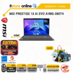 MSI PRESTIGE 13 AI EVO A1MG-093TH/Ultra 5 125H/ประกัน 2 Years/BY ITSTORE-ONLINE