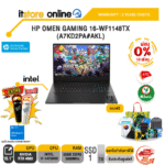 [ผ่อน 0% 10 ด.] HP OMEN GAMING 16-WF1148TX (A7KD2PA#AKL)/ i7-14700HX/ประกัน 3 Years+Onsite/BY ITSTORE-ONLINE