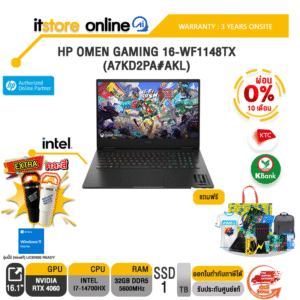 [ผ่อน 0% 10 ด.] HP OMEN GAMING 16-WF1148TX (A7KD2PA#AKL)/ i7-14700HX/ประกัน 3 Years+Onsite/BY ITSTORE-ONLINE