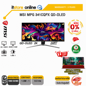 [ผ่อน 0% 10 ด.]MSI MPG 341CQPX QD-OLED/QD-OLED 2K 240Hz/ประกัน 3 Years/BY ITSTORE-ONLINE