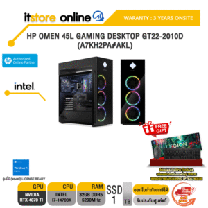 HP OMEN 45L GAMING DESKTOP GT22-2010D(A7KH2PA#AKL)/ i7-14700K/ประกัน 3 Years+Onsite/BY ITSTORE-ONLINE