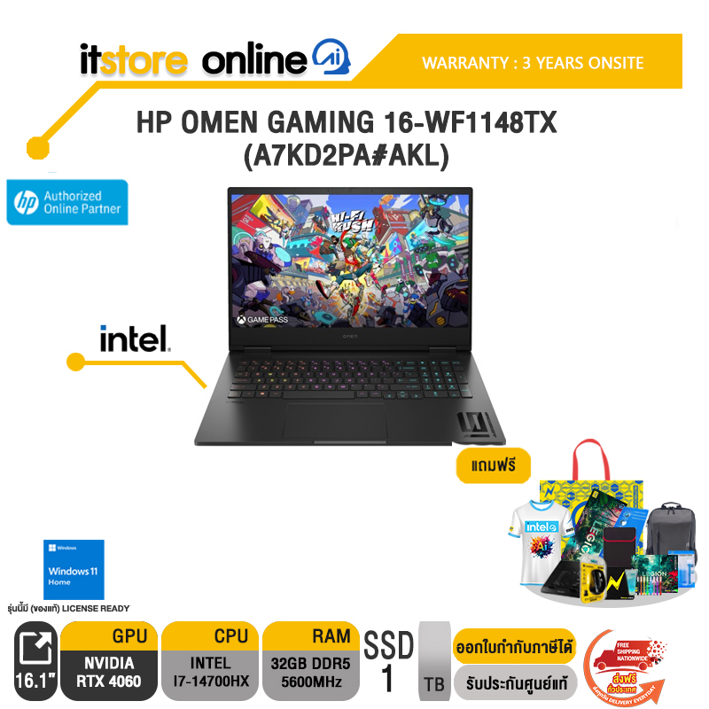 HP OMEN GAMING 16-WF1148TX (A7KD2PA#AKL)/ i7-14700HX/ประกัน 3 Years+Onsite/BY ITSTORE-ONLINE