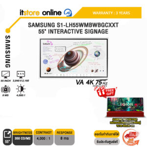 SAMSUNG S1-LH55WMBWBGCXXT 55" INTERACTIVE SIGNAGE(VA)/ประกัน 3 Years /BY ITSTORE-ONLINE