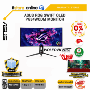 [ผ่อน 0% 10 ด.]ASUS ROG SWIFT OLED PG34WCDM MONITOR/ประกัน 2 years/BY ITSTORE-ONLINE
