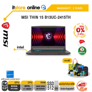 [ผ่อน 0% 10 ด.]MSI THIN 15 B13UC-2415TH/i7-13620H/ประกัน 2 Years/BY ITSTORE-ONLINE