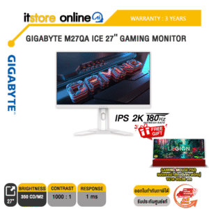 GIGABYTE M27QA ICE 27” GAMING MONITOR(IPS 2K/180Hz)/)ประกัน 3 Years/BY ITSTORE-ONLINE