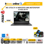 MSI STEALTH 16 MERCEDES-AMG MOTORSPORT A1VGG-261TH/Core Ultra 9 185H/ประกัน 3 Years/BY ITSTORE-ONLINE
