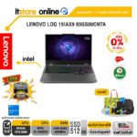 [ผ่อน 0% 10 ด.]LENOVO LOQ 15IAX9 83GS00CNTA/i5-12450HX/ประกัน 2 Years/BY ITSTORE-ONLINE