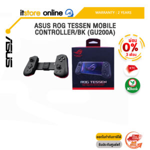 [ผ่อน 0% 3 ด.]ASUS ROG TESSEN MOBILE CONTROLLER/BK (GU200A)/ประกัน 2 Years/BY ITSTORE-ONLINE