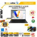 [ผ่อน 0% 10 ด.]ASUS VIVOBOOK S 14 OLED D5406UA-PP728WF/R7 8845HS/ประกัน 2 Years Onsite + 1 Year Perfect Warranty/BY ITSTORE-ONLINE