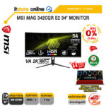 [ผ่อน 0% 10 ด.]MSI MAG 342CQR E2 34" MONITOR(VA 2K/180Hz)/ประกัน 3 Years/BY ITSTORE-ONLINE