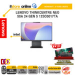 LENOVO THINKCENTRE NEO 50A 24 GEN 5 12SC0017TA/ประกัน 3 Years Onsite/BY ITSTORE-ONLINE