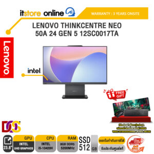 LENOVO THINKCENTRE NEO 50A 24 GEN 5 12SC0017TA/ประกัน 3 Years Onsite/BY ITSTORE-ONLINE