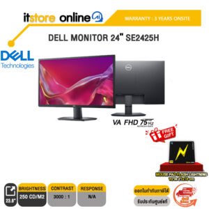 DELL MONITOR 24'' SE2425H(VA FHD/75Hz)/ประกัน 3 Years Onsite/BY ITSTORE-ONLINE