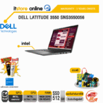 DELL LATITUDE 3550 SNS3550056/Ultra 7 155U/3 Years+Onsite/BY ITSTORE ONLINE