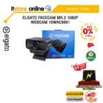 [ผ่อน 0% 3 ด.]ELGATO FACECAM MK.2 1080P WEBCAM 10WAC9901/ประกัน 2 Years/BY ITSTORE-ONLINE