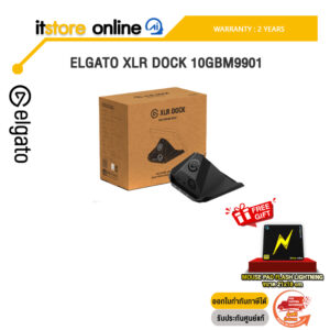 ELGATO XLR DOCK 10GBM9901/ประกัน 2 Years/BY ITSTORE-ONLINE