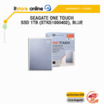 Seagate One Touch SSD 1TB (STKG1000402), BLUE/ประกัน 3 Years/BY ITSTORE-ONLINE