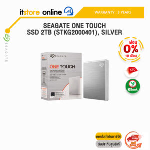 [ผ่อน 0% 10 ด.]Seagate One Touch SSD 2TB (STKG2000401), SILVER/ประกัน 3 Years/BY ITSTORE-ONLINE